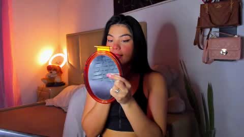 aliciabiden online show from 11/12/25, 02:45