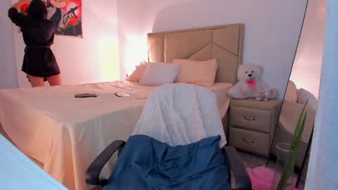 Snapshot of aliciabiden chatting on 07/06/26, 03:58 aliciabiden online show from 07/06/26, 03:58