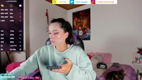 Aiko  Independent Model  online show from 02/12/26, 11:33