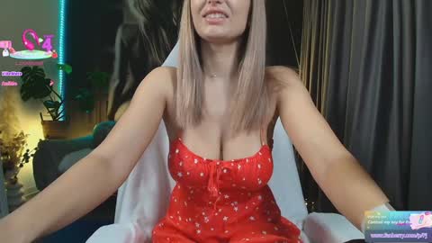 Aliessia online show from 12/17/25, 05:02