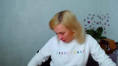 Alina online show from 12/16/25, 05:23