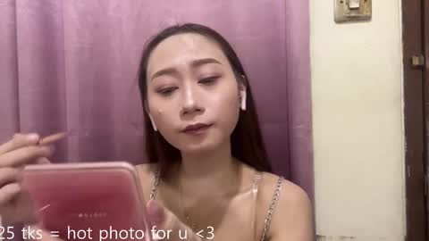 Suki  online show from 05/04/26, 03:24