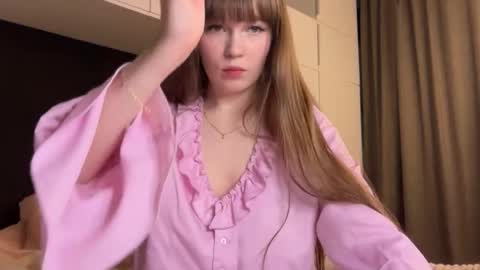 ALICE online show from 12/18/25, 02:34