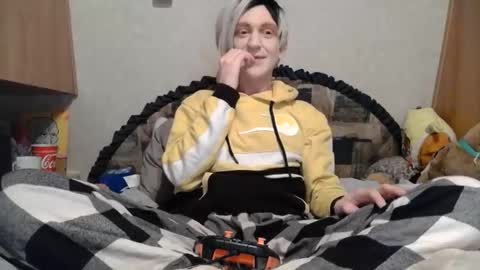 Alisha online show from 03/05/26, 04:19