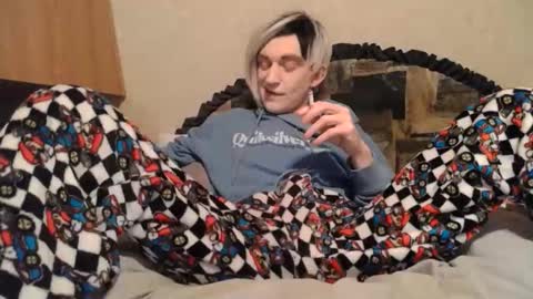 Alisha online show from 04/07/26, 02:45