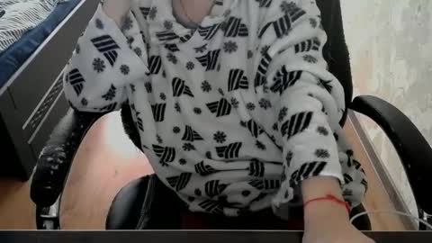 Alisa online show from 01/12/26, 11:37