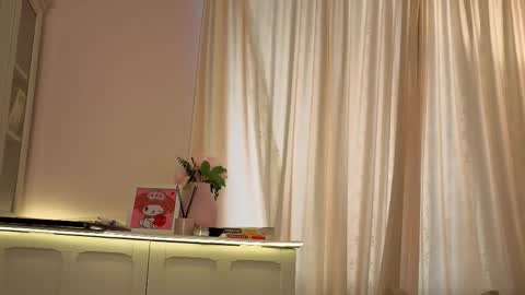 Alisia online show from 02/20/26, 08:05