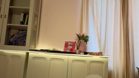 Alisia online show from 02/23/26, 08:44