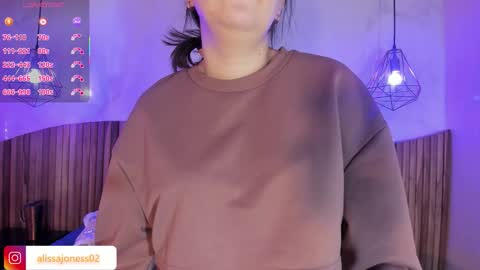 Alissa online show from 02/11/26, 11:37