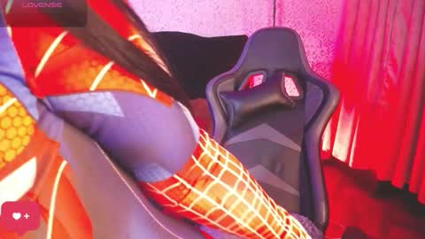 alisse online show from 01/19/26, 03:10