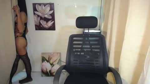 trina online show from 02/26/25, 04:24