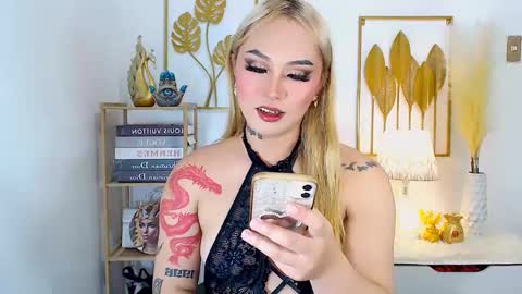 Your Lovely Allena online show from 12/12/24, 02:55