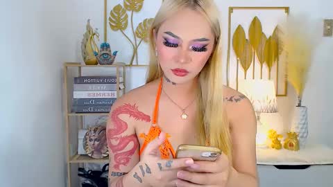 Your Lovely Allena online show from 12/15/24, 03:31