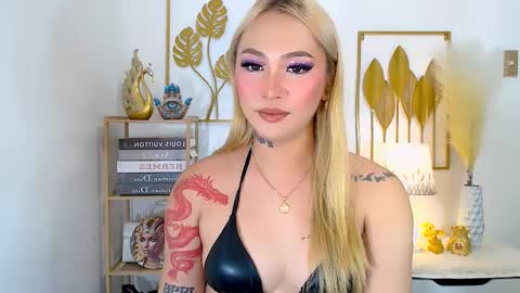 Your Lovely Allena online show from 12/18/24, 06:25
