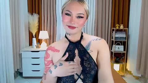 Your Lovely Allena online show from 01/07/25, 04:37