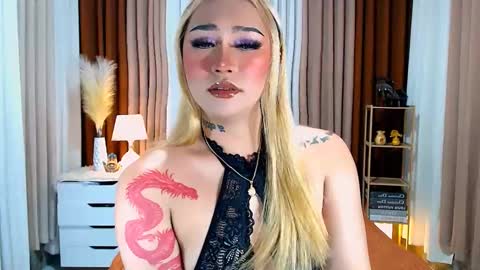 Your Lovely Allena online show from 01/27/25, 04:22