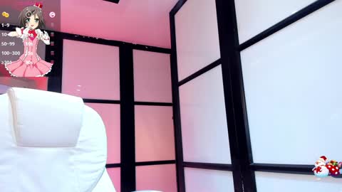 Allice online show from 12/30/24, 07:15