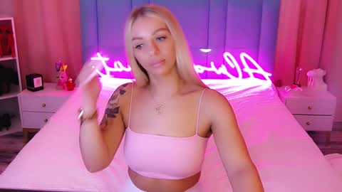 AlwaysHot online show from 01/12/25, 03:28