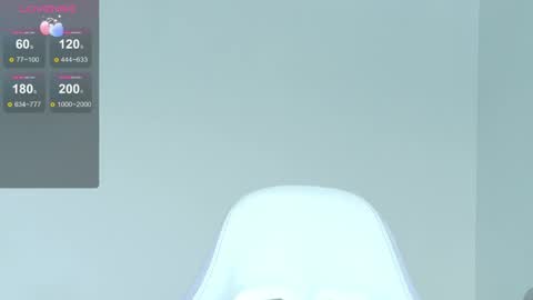 Snapshot of almatease chatting on 05/07/26, 08:47 Alma online show from 05/07/26, 08:47