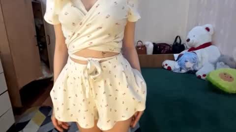 Arina online show from 11/16/25, 07:03