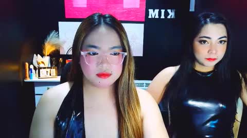 Almira online show from 12/17/25, 05:02