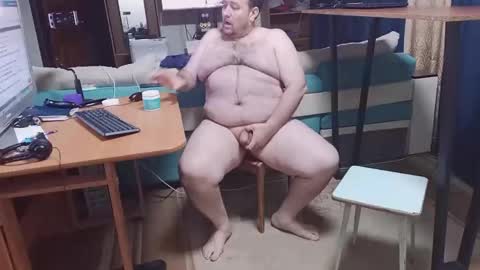 almirsex online show from 04/14/26, 09:21