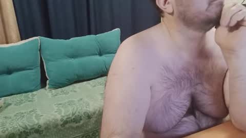 almirsex online show from 04/17/26, 11:08