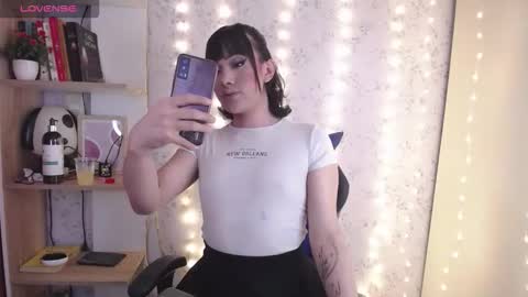 altair_x online show from 12/17/25, 07:53