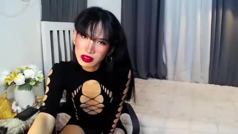 althea online show from 10/07/25, 08:00