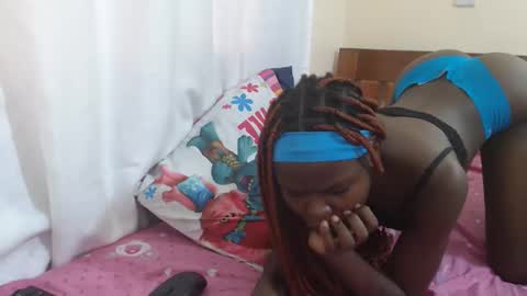 Alvine keji online show from 04/14/26, 08:20