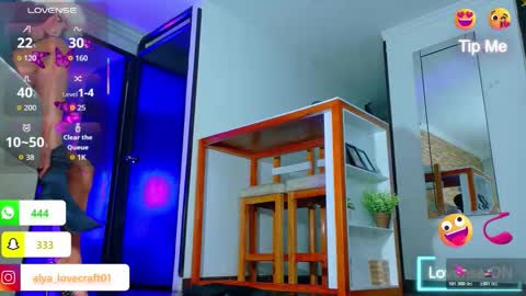 Alya Campbell online show from 02/28/26, 12:11