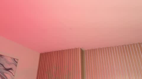 Amaia Haywood online show from 10/16/25, 04:24