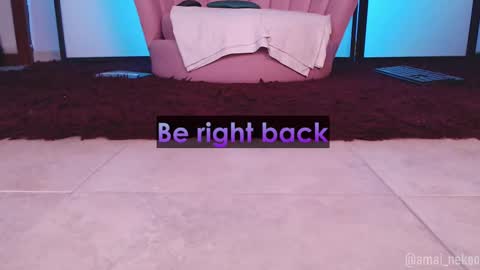 Amai  Sinclair  online show from 11/16/25, 06:08