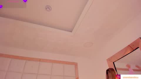 Amanda online show from 02/17/26, 07:20