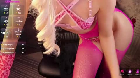 Amanda online show from 02/25/25, 04:24