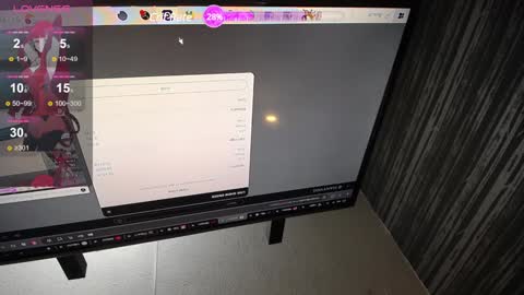 amapola_hs online show from 01/21/25, 09:24