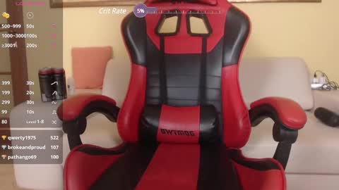 Snapshot of amazing_agness chatting on 03/01/25, 12:56 amazing_agness online show from 03/01/25, 12:56