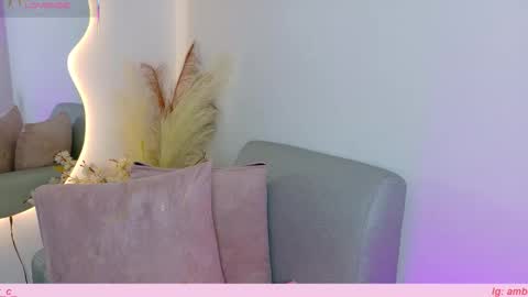 Ambar online show from 02/26/26, 07:13