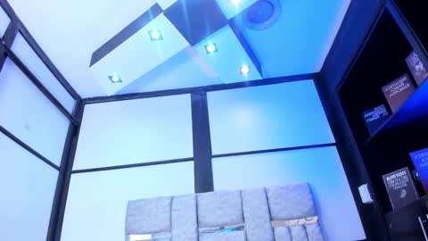 Ambar online show from 02/16/26, 08:38