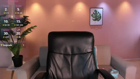 Ambar  Everyday From 0530 to 1430 Col Time online show from 12/19/24, 09:28