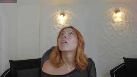  Amber   online show from 12/02/25, 07:31