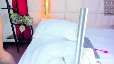 Amber .. online show from 02/23/26, 07:33