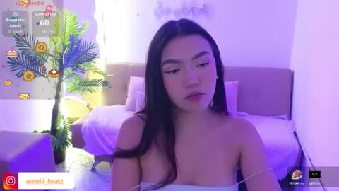 AMELIA online show from 10/30/25, 11:33