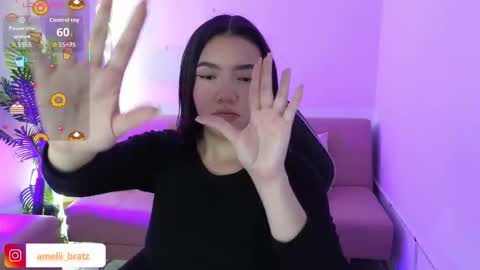 AMELIA online show from 11/21/25, 11:31