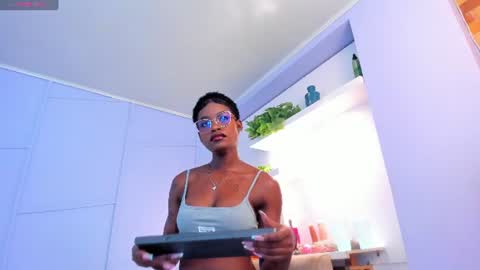 Amelia Adams online show from 07/06/26, 12:13