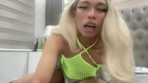 Amelia online show from 02/21/26, 01:12