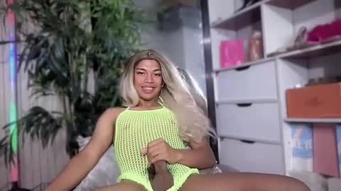 Amelia online show from 02/25/26, 10:03