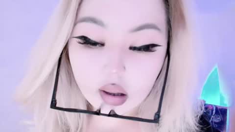 Amelia online show from 12/14/24, 12:33