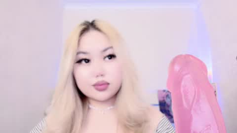 Amelia online show from 12/26/24, 11:35