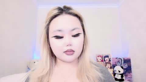 Amelia online show from 01/15/25, 12:19